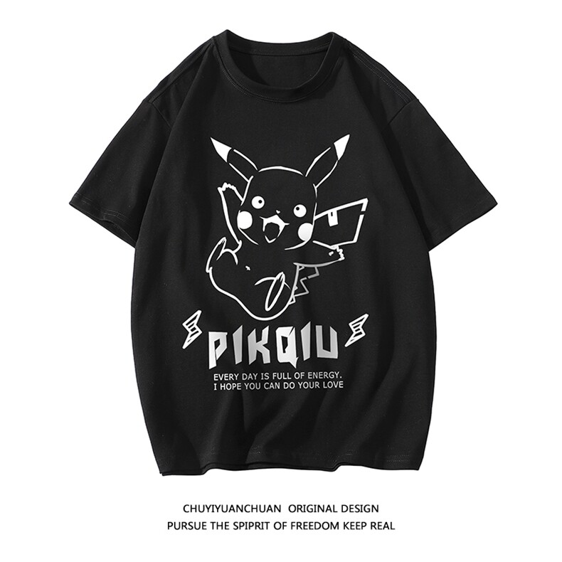 纯棉短袖t恤男大码半袖打底衫宽松体恤衫 DX17078-P20图片