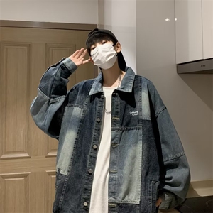 设计感小众水洗拼接翻领夹克春秋潮牌宽松百搭M2057-P70图片