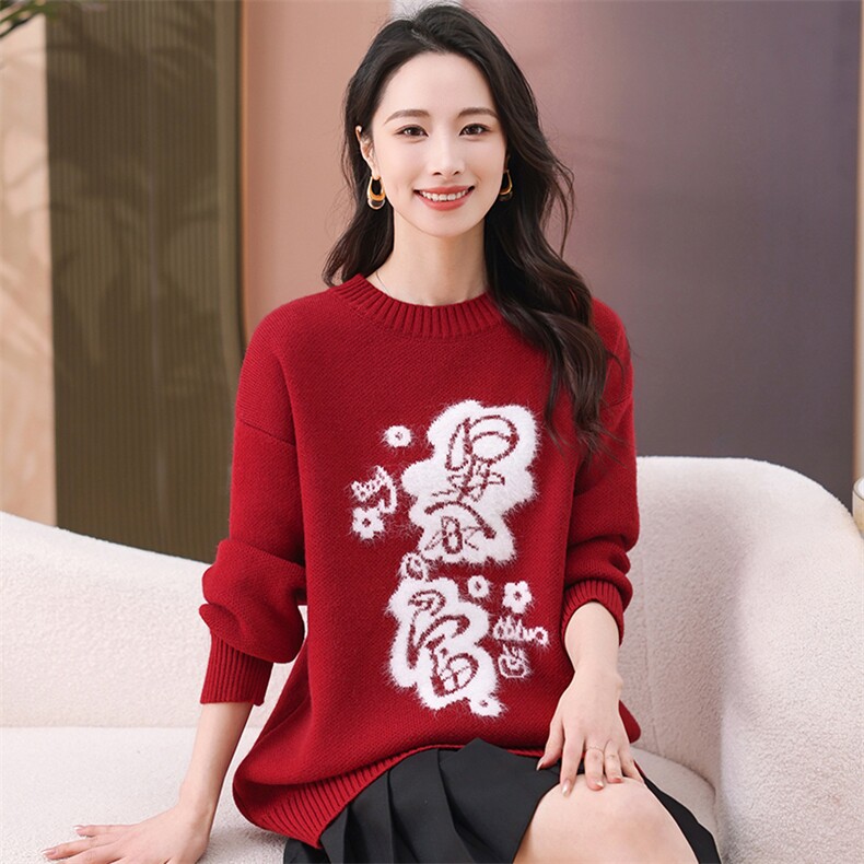 现货圣诞穿搭新年红色毛衣秋冬季加厚大码显瘦宽松针织衫正肩上衣,商品下架区,韩然一族