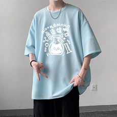 浅蓝色