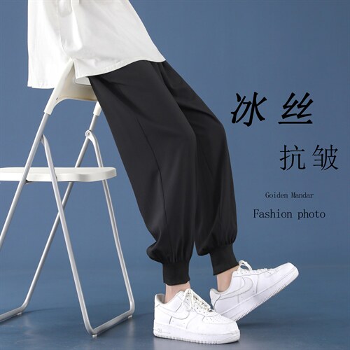 2023夏季薄款休闲裤男冰丝新款潮流九分长裤子2026-特批20,男装休闲裤,星座718-1