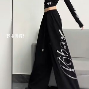 【002】 运动裤宽松爵士舞高腰街舞卫裤子 A079-A8096 -P50图片