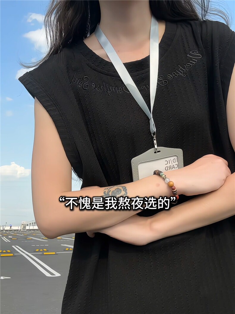 XZ809A/SSS01/特P24/控48美式圆领坎肩万针绣花背心T恤,男装背心/马甲,星座809A(原222-1)