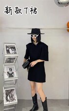 潮牌双面T裙，其它，雷洛奇丽