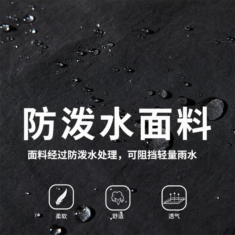 双褶大口袋降落伞兵裤秋户外机能防泼水休闲工装裤K2233-P56控108,男装工装外套,电商A362