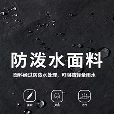 双褶大口袋降落伞兵裤秋户外机能防泼水休闲工装裤K2233-P56控108，男装工装外套，电商A362