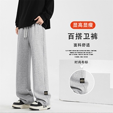 直筒休闲裤男士新款运动宽松潮牌裤子WK89-1常规特批28加绒特批33，男装休闲裤，星座718-1