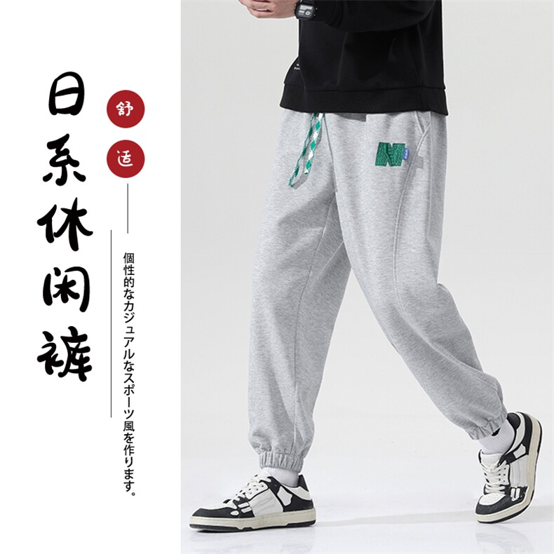 多组图片供选 M-8XL 秋季新款大码束口百搭长裤卫裤 109-K65-P40图片
