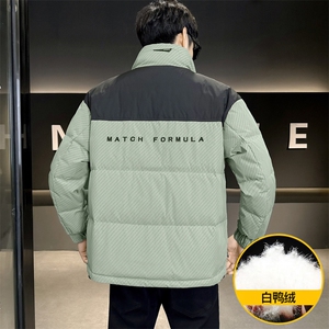M863-P165 标50%白鸭绒男士2025冬季羽绒服时尚图片