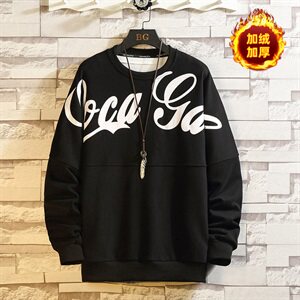 白墙秋冬季加绒休闲卫衣男时尚百搭圆领打底衫WY52p58 限88图片