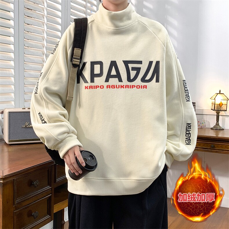 【奥粒绒】秋冬港风青少年加绒加厚卫衣男设计感外套ALR5501-P45，女装短外套，星座301D(原星座1004-8）