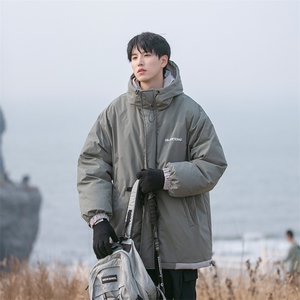B225-W8521-P135-X178-纯色刺绣连帽棉服-材质-60%棉-40%聚酯纤维图片