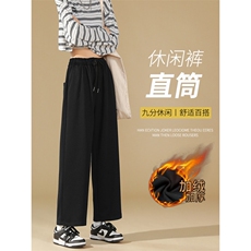 黑色加绒特批30