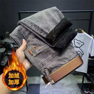 1506-1/KA1171加绒/P56新款加绒潮牌牛仔裤高端九分修身韩版弹力图片