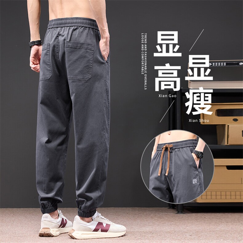 2025新款冰丝休闲裤男夏季薄款宽松直筒束脚运动裤百搭K299-P38,女装休闲裤,星座610（原A335）