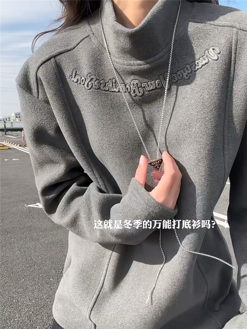 XZ809A/DR18/加绒特P29/控58450克德绒结构钢印加绒打底衫,男装T恤,星座809A(原222-1)