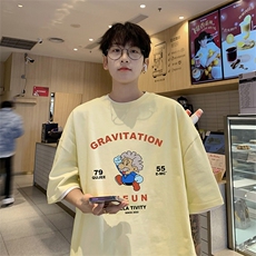 杏色