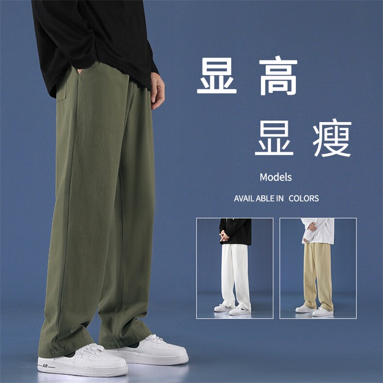 舒适休闲风九分运动裤双穿拖地长裤K628特批35,男装休闲裤,星座718-1
