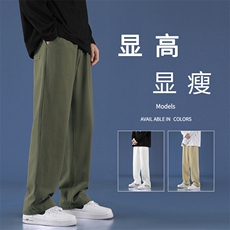 舒适休闲风九分运动裤双穿拖地长裤K628特批35，男装休闲裤，星座718-1
