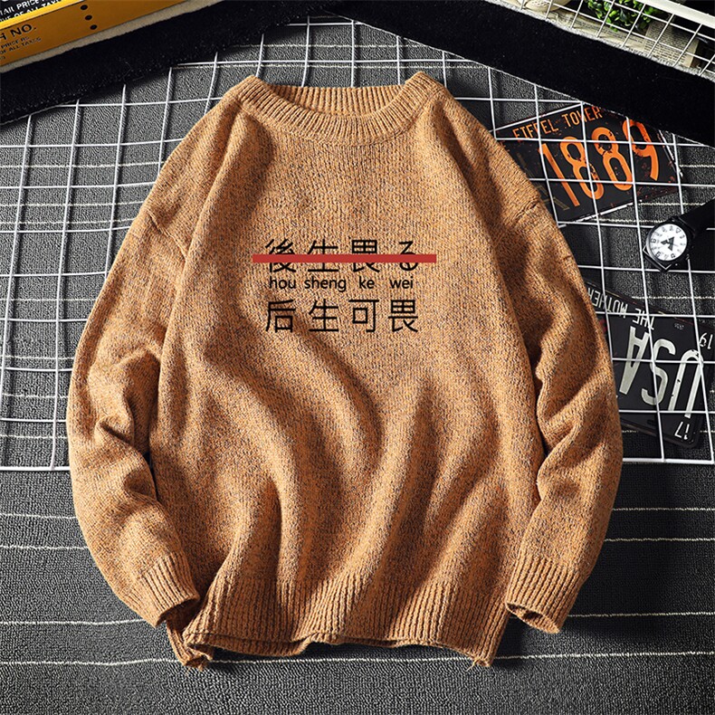 M19028-P45加绒款-P65加厚加绒毛衣男大码毛线衣男针织衫男线衫,男装针织衫/毛衣,电商A040A
