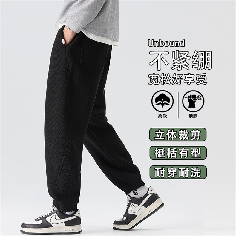 休闲裤男士2025秋季新款美式潮牌裤宽松束脚运动裤K6677-P52,女装休闲裤,星座610（原A335）