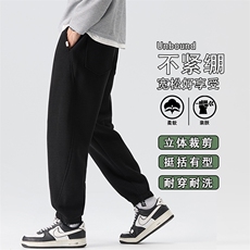 休闲裤男士2025秋季新款美式潮牌裤宽松束脚运动裤K6677-P52，女装休闲裤，星座610（原A335）
