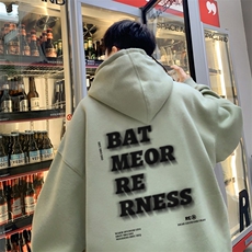 奶绿色