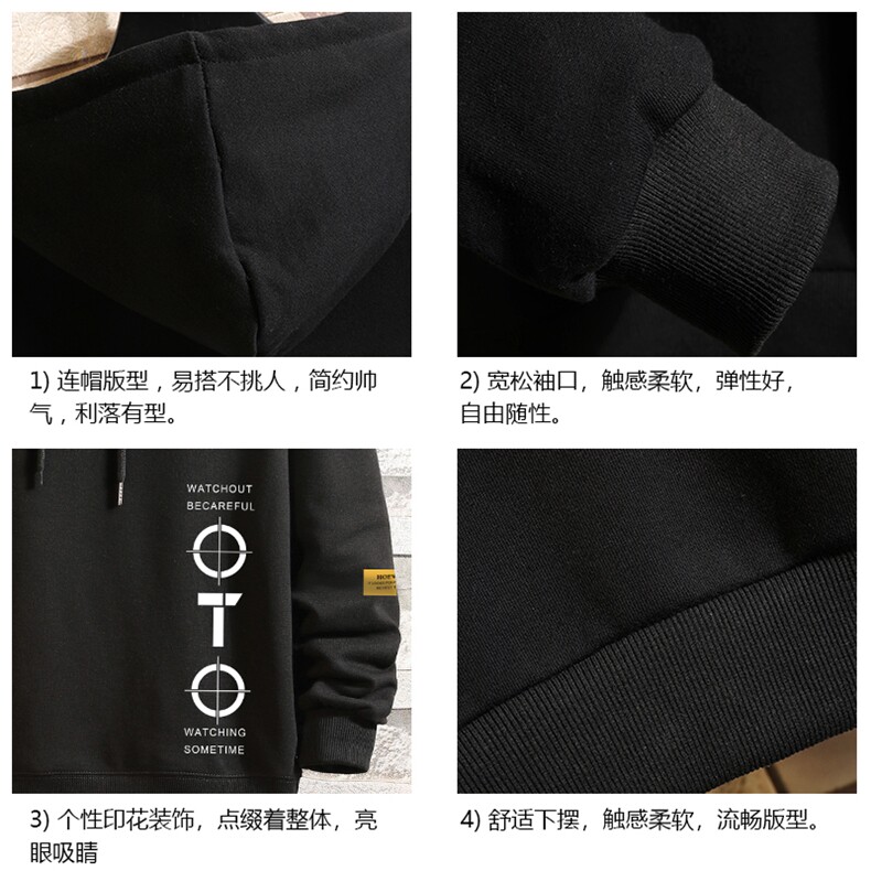 WY2114-P35加绒款-P40纯棉连帽卫衣男大码运动帽衫宽松薄砖墙,男装卫衣,电商A040A