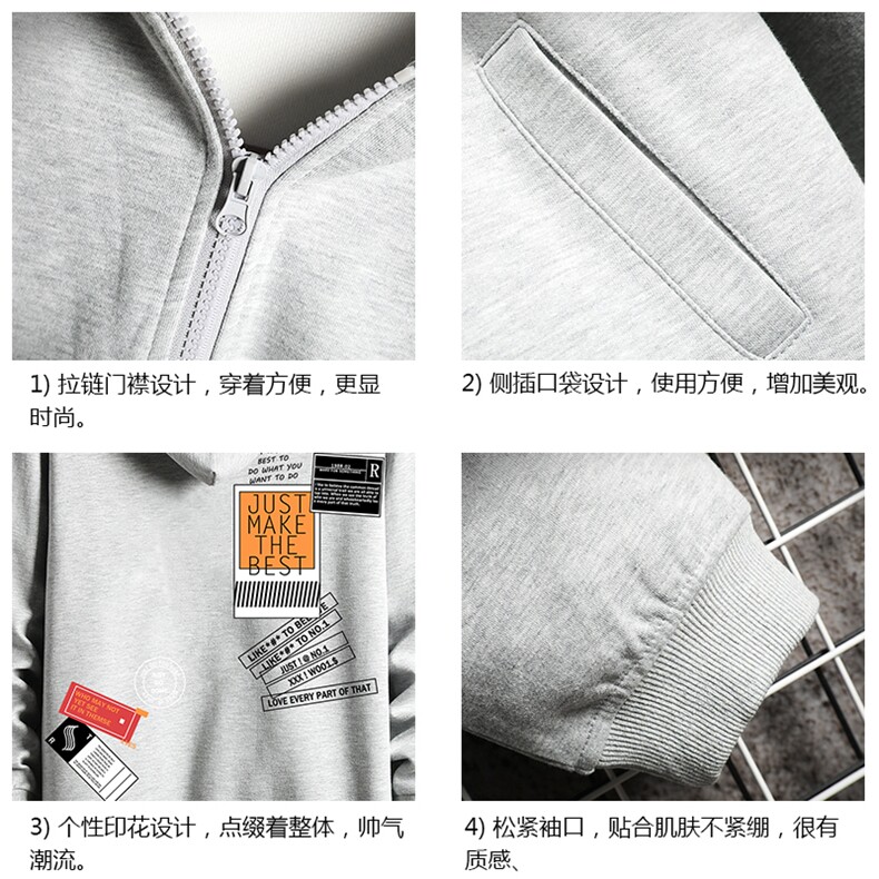 KS21121-P38加绒款-P43连帽开衫卫衣男运动外套大码班服网格,男装卫衣,电商A040A