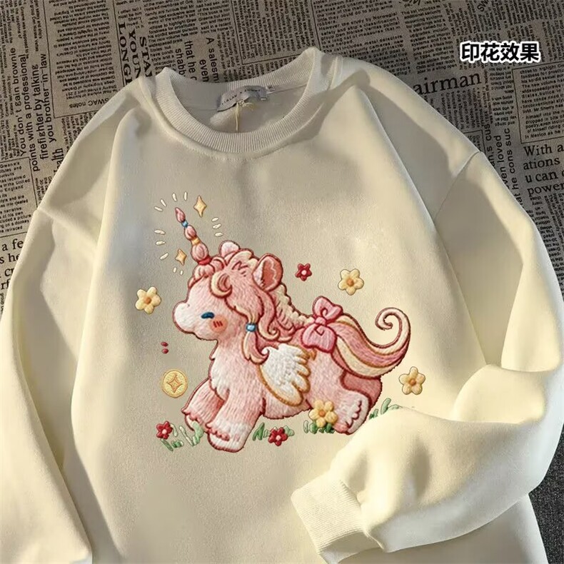 1506-1/W3081/P42韩版新款圆领宽松上衣chic港风潮流卫衣男女款百,男装卫衣,星座1506-1