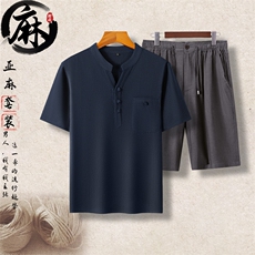 深蓝上衣＋深灰短裤