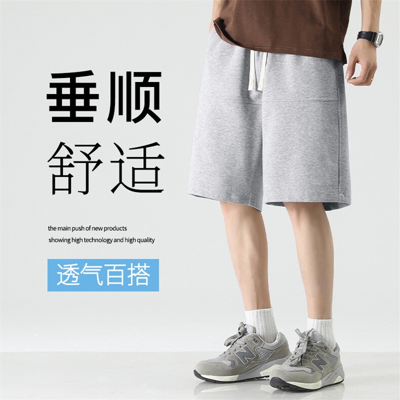 夏季新款美式休闲直筒宽松休闲五分裤XD1720特批32,男装休闲裤,星座718