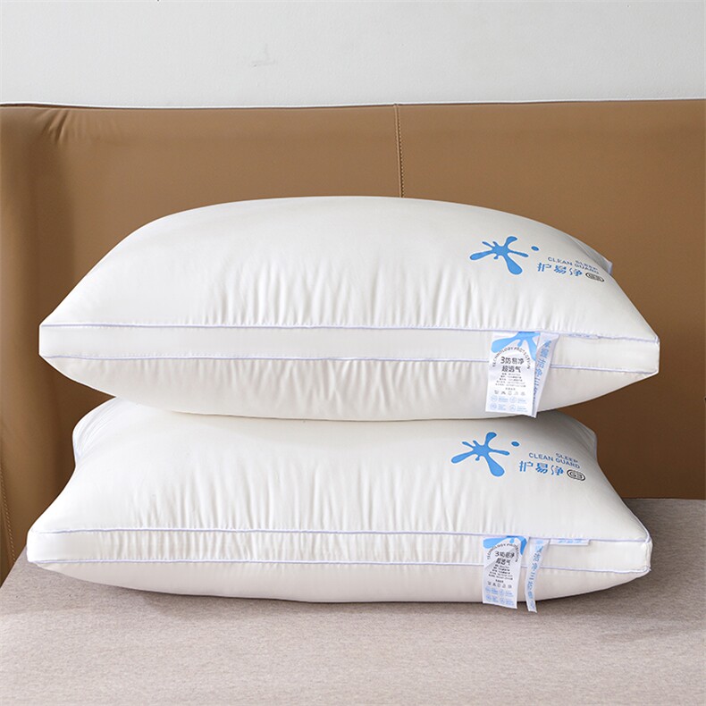 新款磨毛护易净三防护颈跑量直播枕头枕芯立体单只，枕套/枕芯，一起卖家纺