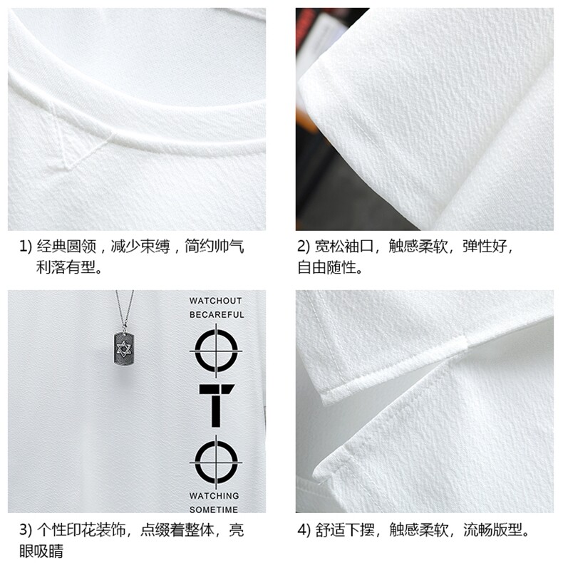Q11114-P30春夏季七分袖t恤男大码五分袖男短袖中袖展架,男装T恤,电商A040A