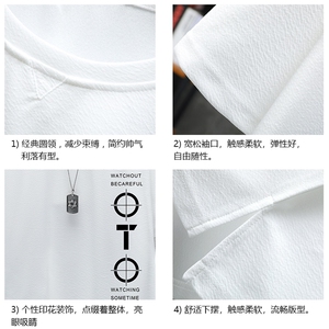 Q11114-P30 春夏季七分袖t恤男大码五分袖男短袖中袖 展架图片