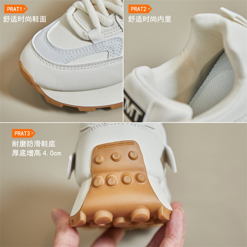 x3036-p100新款阿甘鞋女2024秋季学生运动跑步鞋休闲厚底增高潮鞋,女鞋休闲鞋,星座1407-3