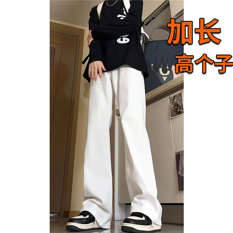 春季加长版裤子男高个子185cm110牛仔裤微喇直筒休闲长裤KZ002P55,男装牛仔裤,电商B312