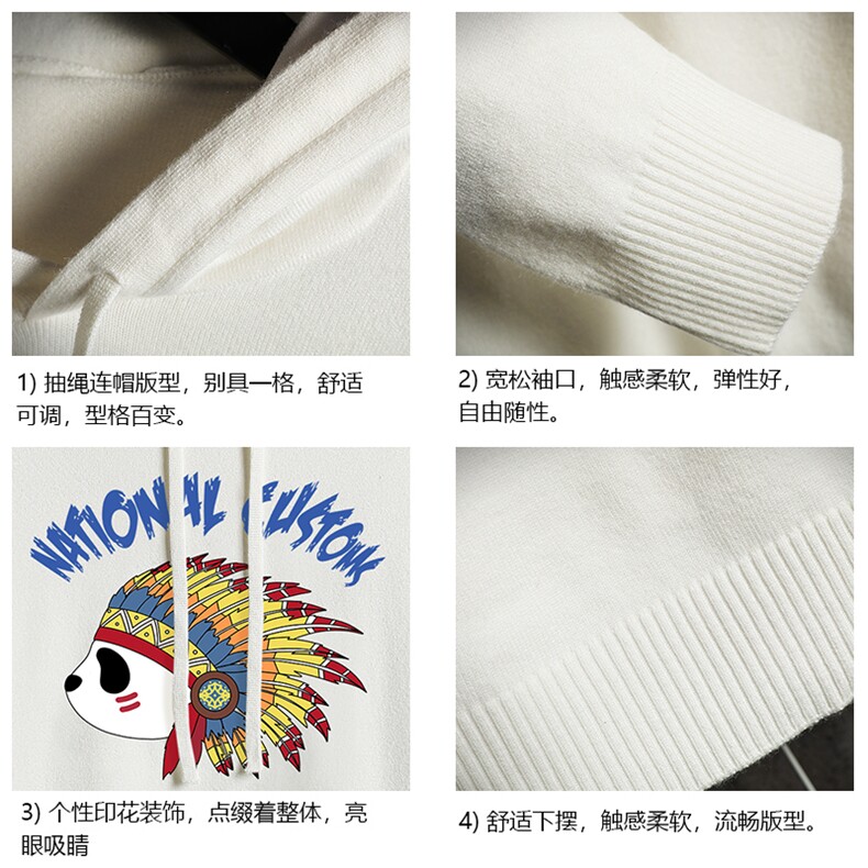 LM68196-P58加绒款-P68连帽毛衣男大码带帽针织衫男毛线衣网格,男装针织衫/毛衣,电商A040A