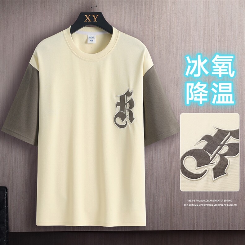 冰氧仿棉短袖木板挂拍体恤休闲百搭字母印花男上衣TC3151-P24控48图片