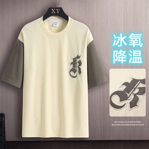 冰氧仿棉短袖木板挂拍体恤休闲百搭字母印花男上衣TC3151-P24控48图片