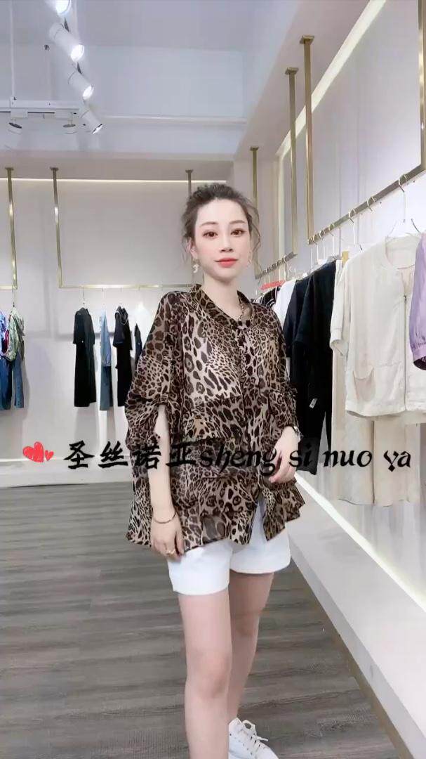 圣丝诺亚 SSNY146194