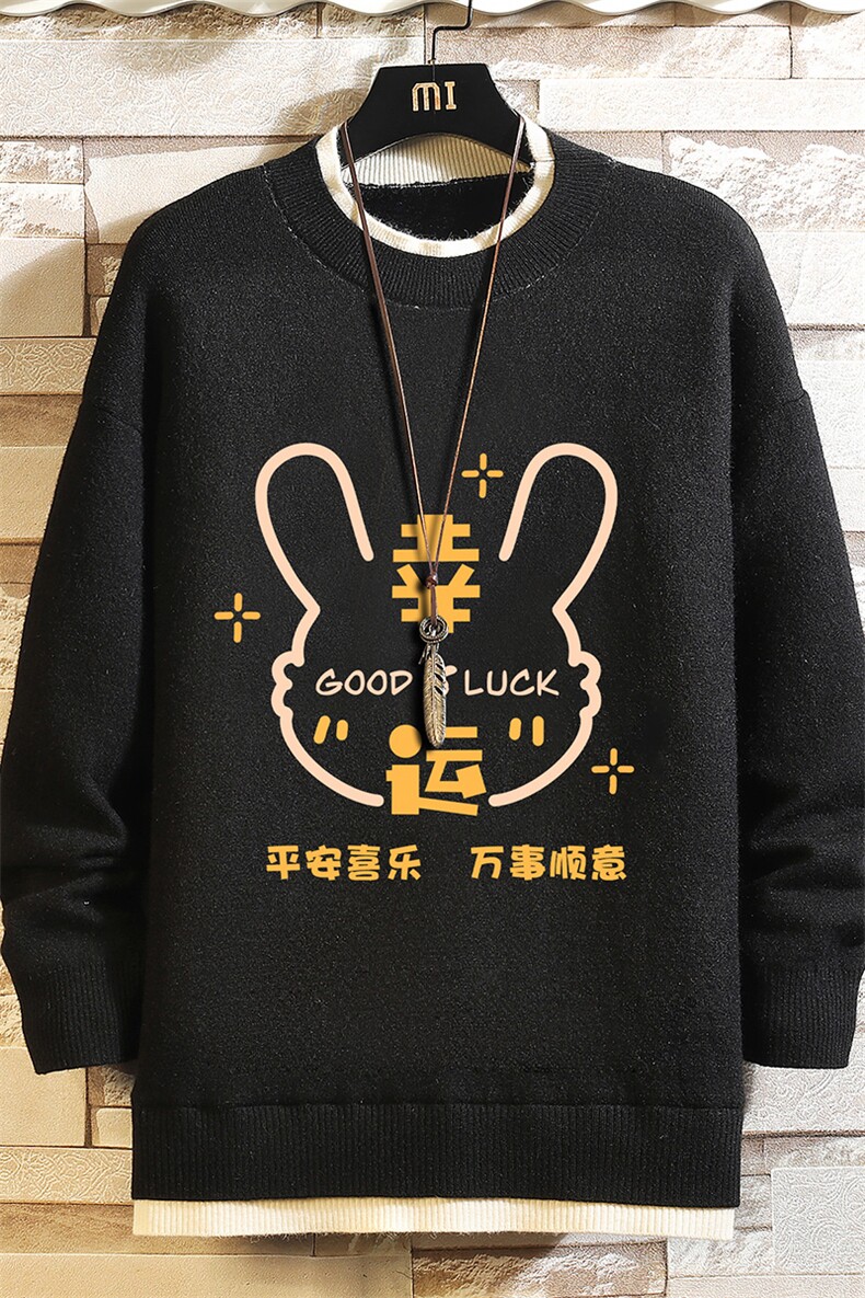 控78假两件毛衣男大码加绒针织衫男毛线衣M80297-P55加绒P70,男装针织衫/毛衣,电商A040A