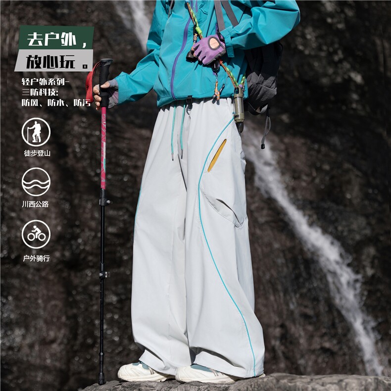 26新款户外线条拼接机能设计山系冲锋裤B315-K26007-特p45控88,男装休闲裤,电商B315