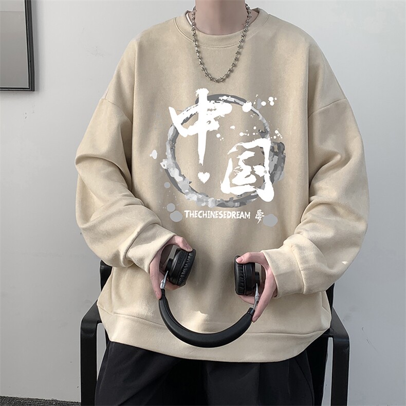 麂皮绒卫衣男大码重磅长袖t恤男JW81134-P35,男装卫衣,电商A040