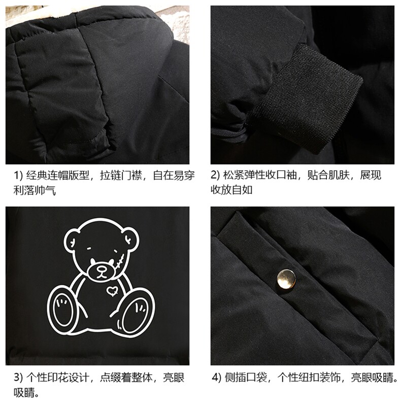 MY16174-P100加厚加绒连帽衣男大码服男面包服男砖墙挂拍,男装棉衣,电商A040A