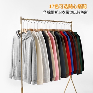 秋冬新款连帽卫衣时尚百搭图片