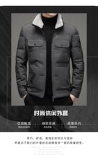21男士羽绒服时尚潮流休闲鸭绒羽绒服立领外套SNNYR86R9611-P220，男装羽绒服，电商B212（原钱塘6029）