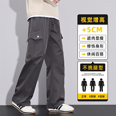 美式阔腿抽绳工装裤秋季潮流直筒休闲百搭时尚长裤子男Z2521A-P45，男装工装外套，星座509