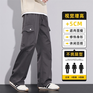 美式阔腿抽绳工装裤秋季潮流直筒休闲百搭时尚长裤子男Z2521A-P45
