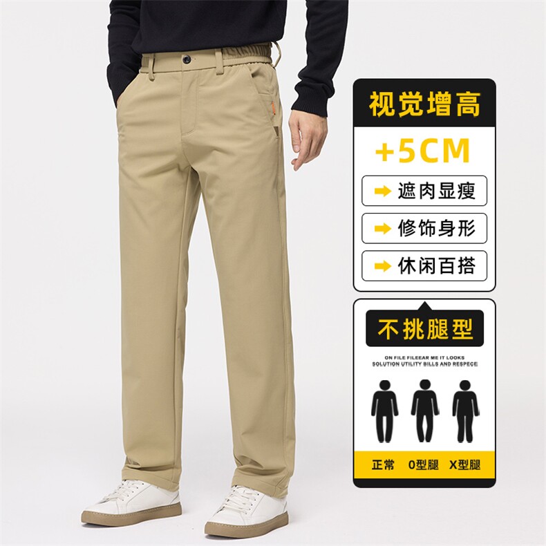 高端男士休闲裤新款男裤长裤宽松直筒百搭秋冬商务裤子Z2613-P45，男装休闲裤，星座509